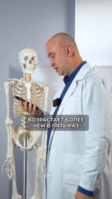 Телефон портит осанку сильнее, чем вы думаете