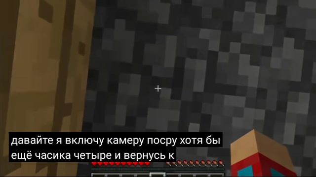 Смешной момент из видео Компота