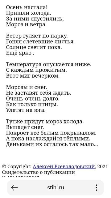 06-10-2025
