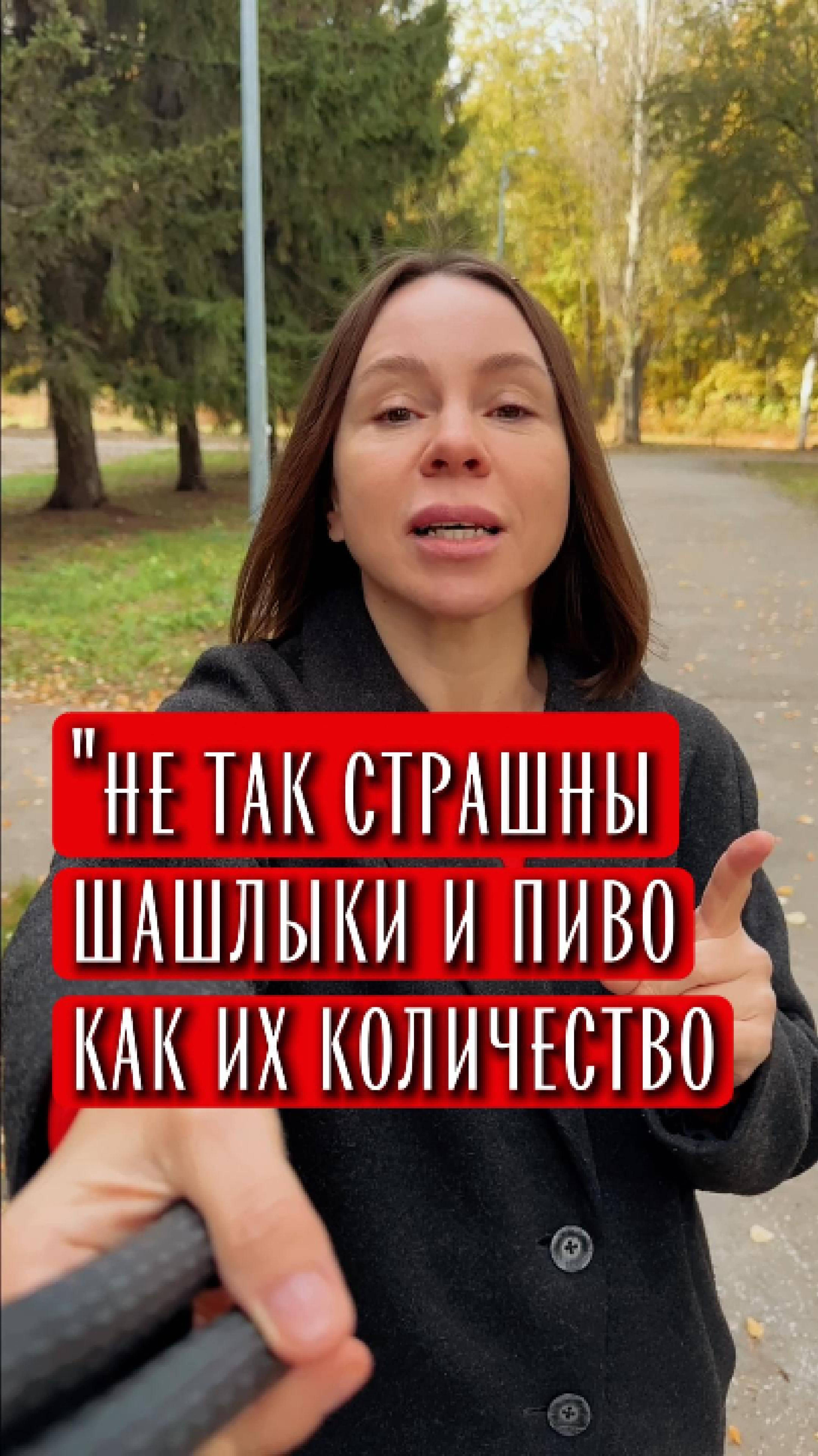 Убрать живот без диеты? Марафон Убираем шашлыки с живота Https://vk.com/app6379730_-211095264#l=28