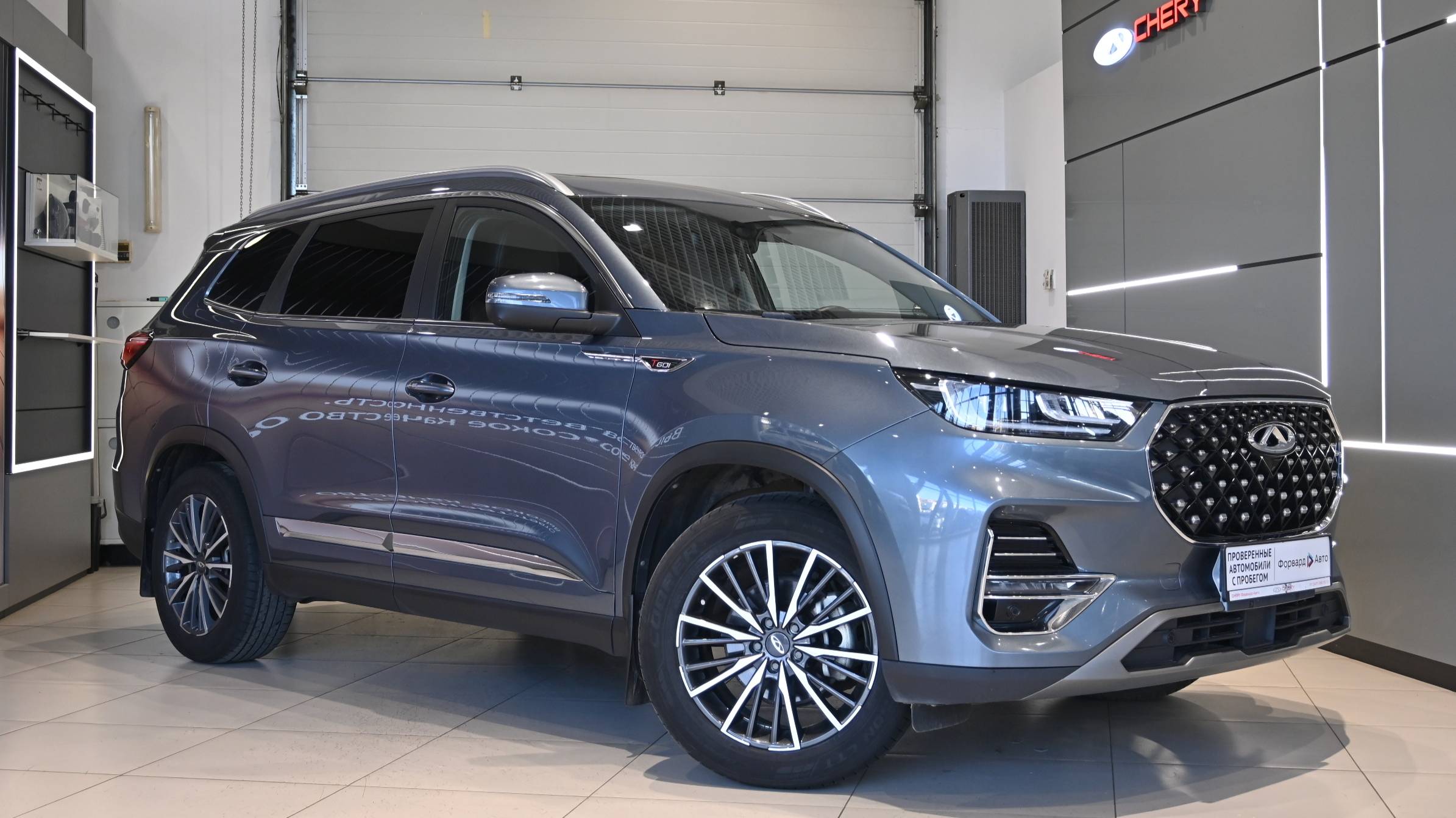 Chery Tiggo 8 Pro '2021 7421