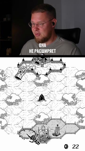 Тут прямо стратегия