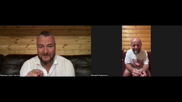 Сотворение Нового Человека. Эфир 2. Причастие Духа. РАдомир и ВалеРА Коваленко.