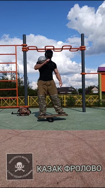 #гири #гириспортсильных #спецназ #воен #гиря  #хочуврек #казакфролово #фроловоспорт #спортвреки #хар