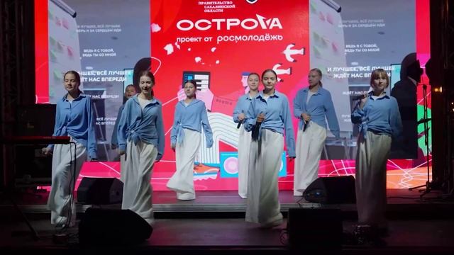Встречи со звездами спорта и шоу-бизнеса. 