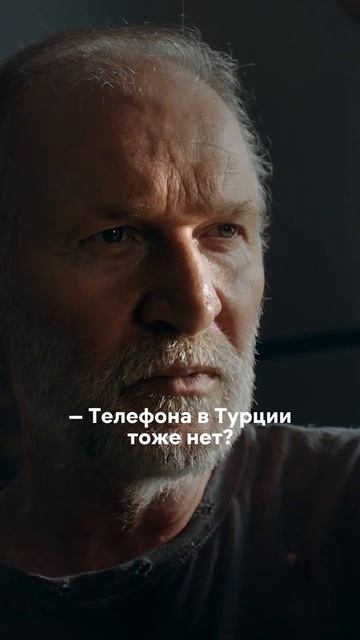 За 24 года ни разу не позвонила отцу 💔