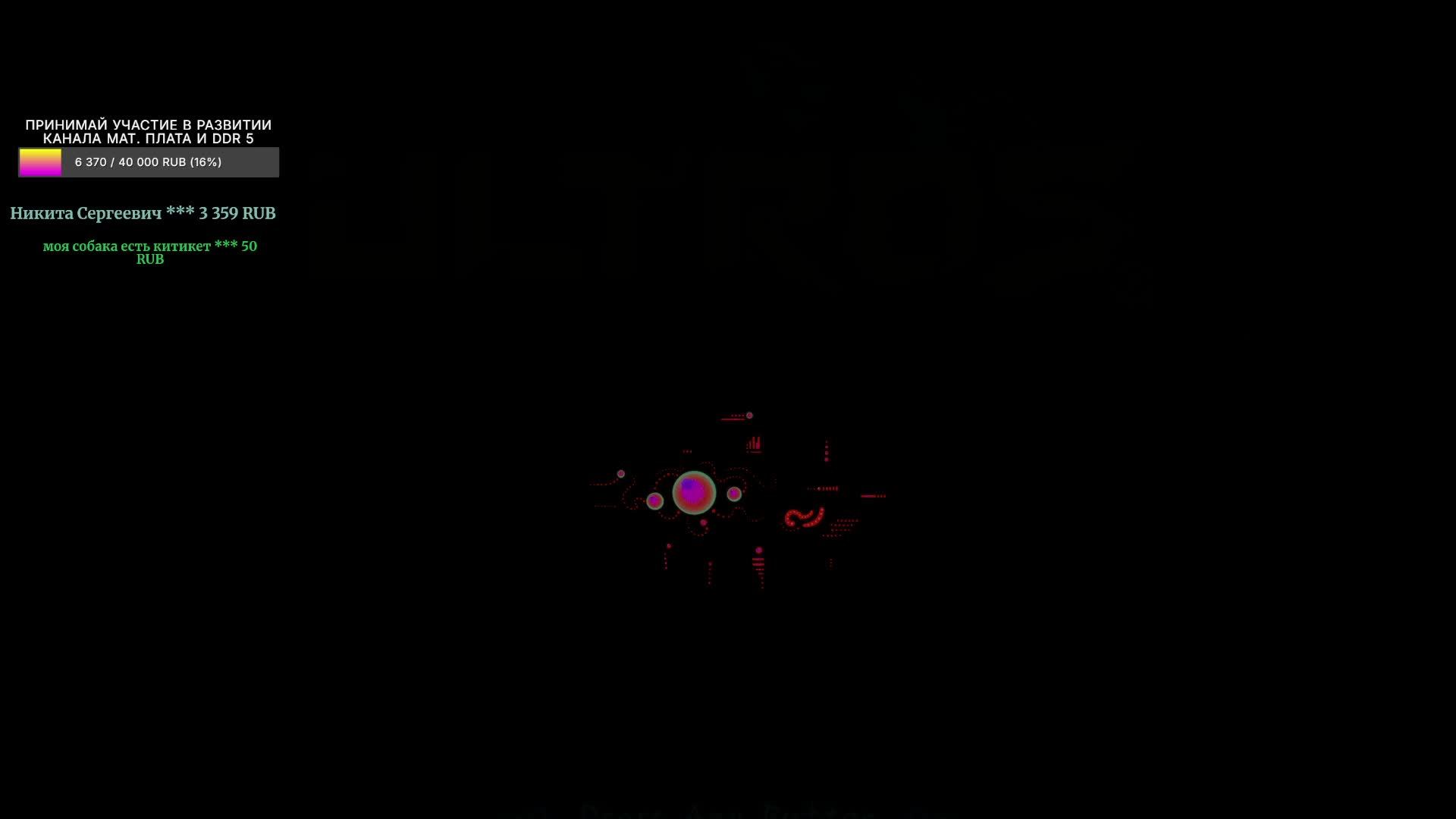 ULTROS - НЕОЖИДАННО ШЕДЕВР психоделическая игра в жанре метроидвания