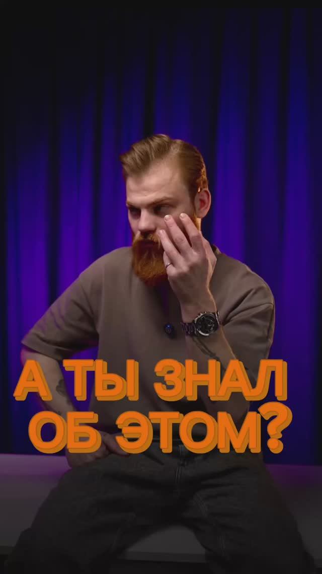 🗡️🛡️ Верните сюжет обратно!