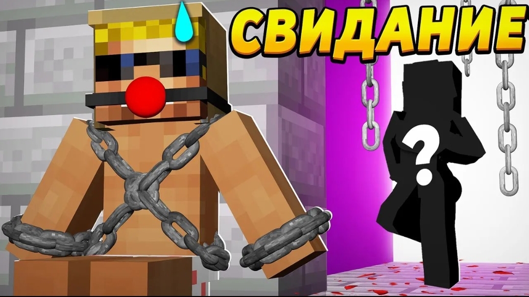 Это Последнее Свидание В Моей Жизни... Папа Техник