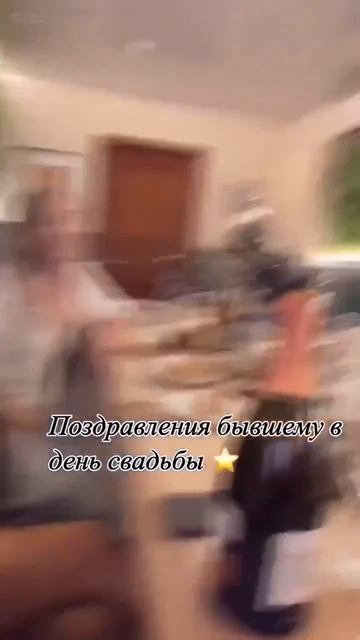 Видео от VIBE | Мысли & Факты