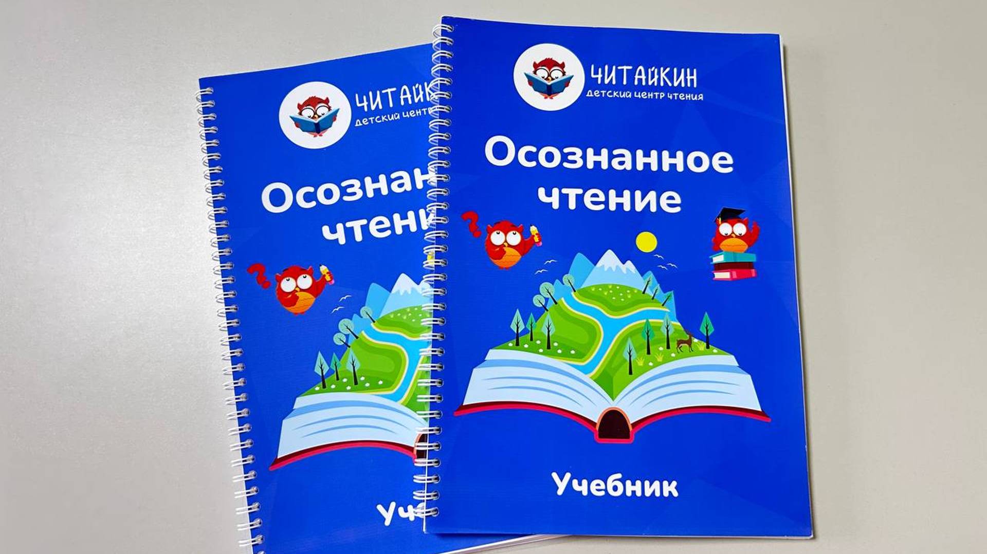 Курс 