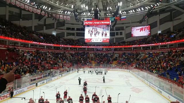 Один за всех! И все за одного! ХК Спартак Москва - ХК Металлург Магнитогорск 05.10.2025