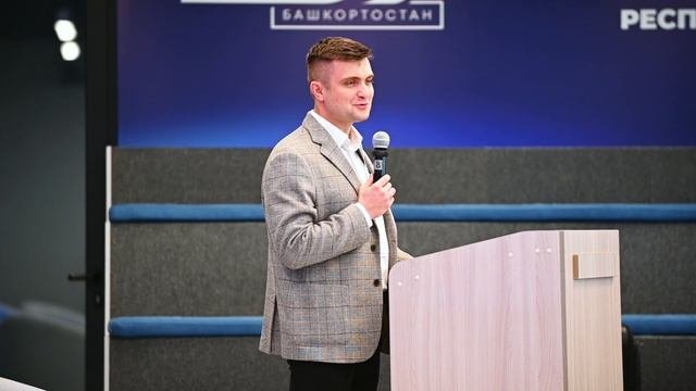 III Всероссийская  конференция 