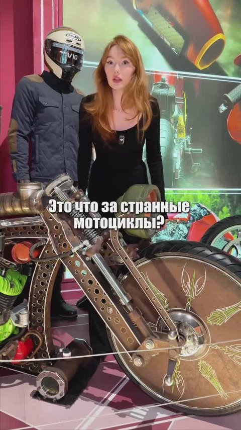 Интересно, Лиза - кастомная модель или нет?