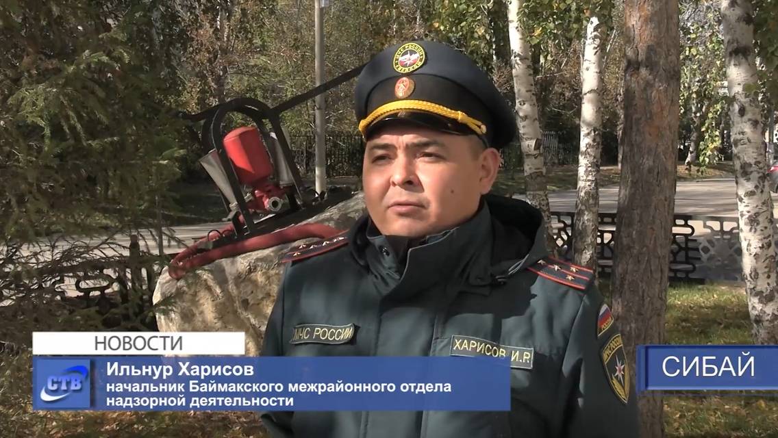 Пользуйтесь обогревателями безопасно
