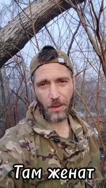 Всем хорошего вечера.
