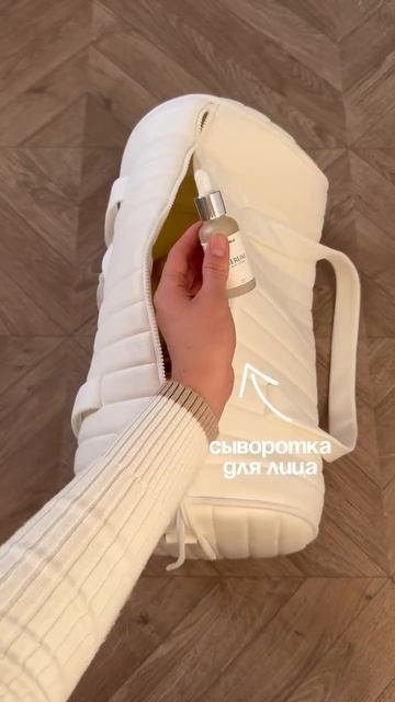 Это знак, что вам с подружкой срочно надо устроить пижамную бьюти вечеринку!