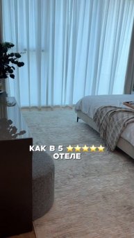 Квартира на Дубай Марина