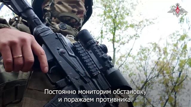 Подробности освобождения населенного пункта Кузьминовка в ДНР
