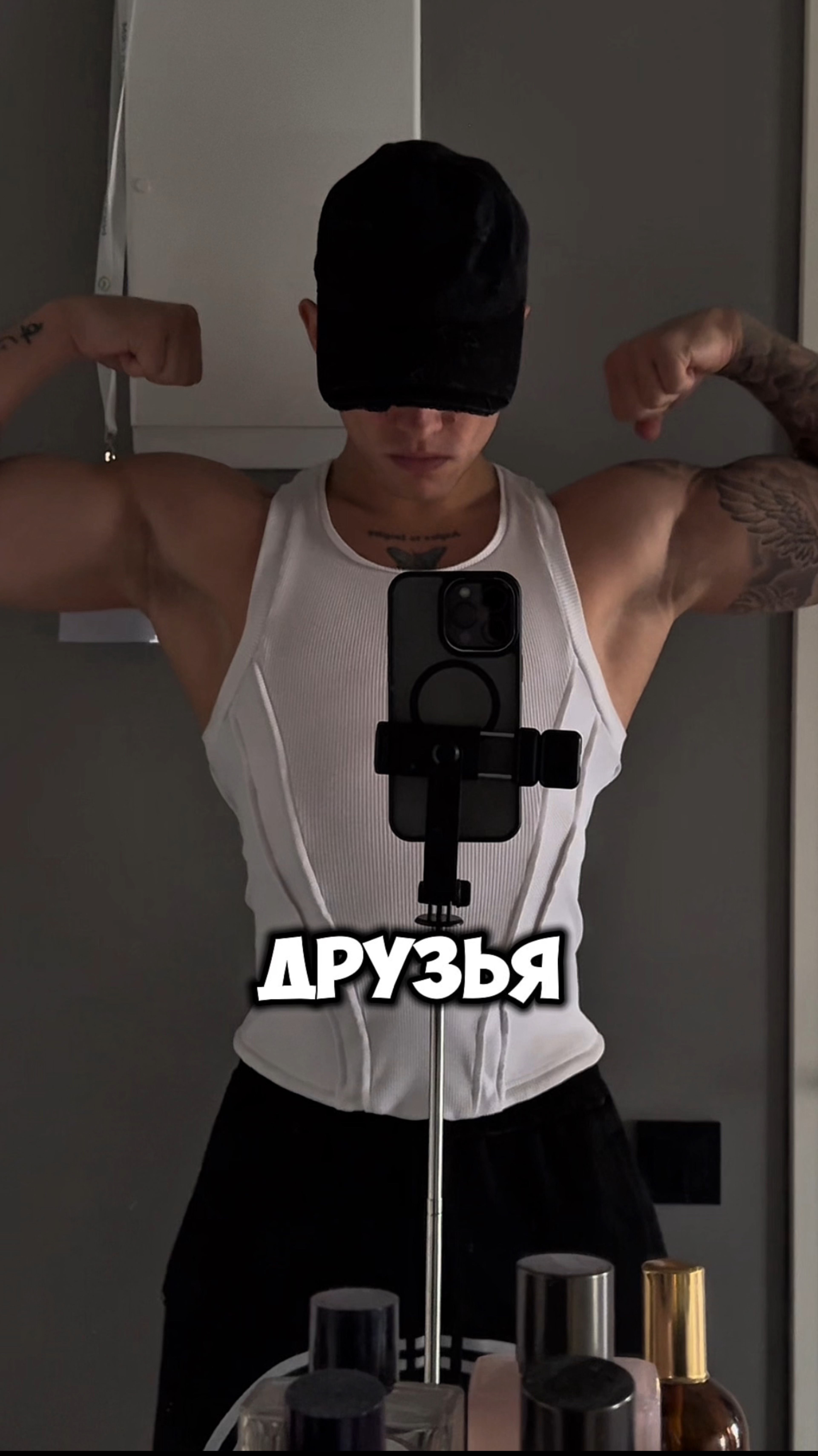 Необычное упражнение на ягодицы!