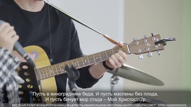 Кто есть на небе у меня