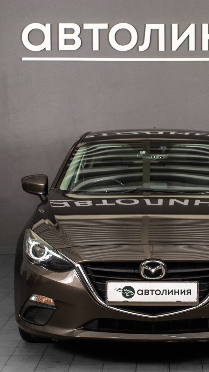 Mazda Axela '2016