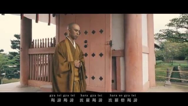Духовный путь