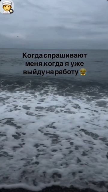 Юмор #смех #юмор #рек #рекомендации #яппи #лайк #хочуврек #подписка