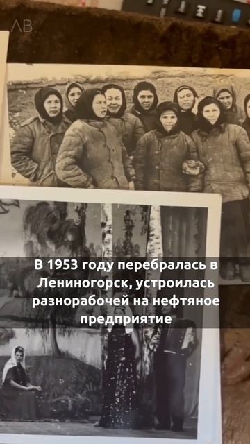 «100 лет счастья и труда»: Жизнь удивительной Ульяны Фёдоровны