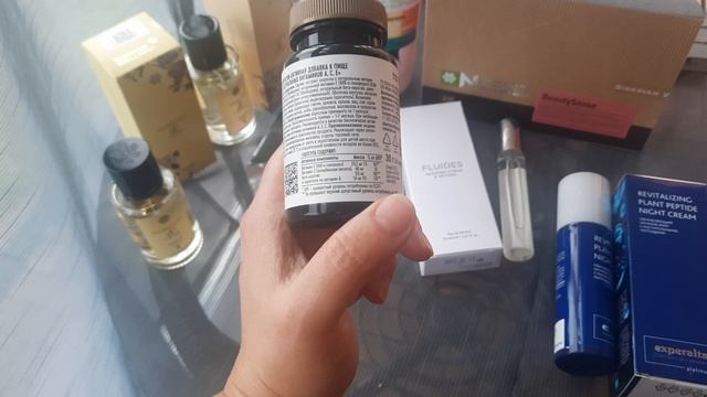Покупки Siberian Wellness