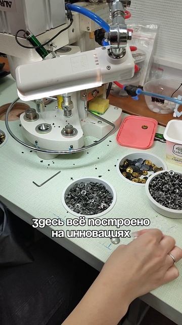 Завод Dragonfly: как это сделано.