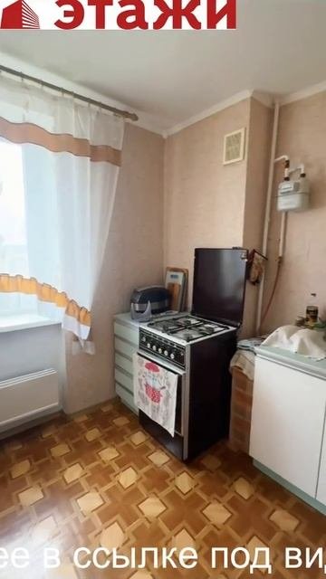 Продажа квартиры в г.Саки, ул. Санаторная. Звоните +79780990029
