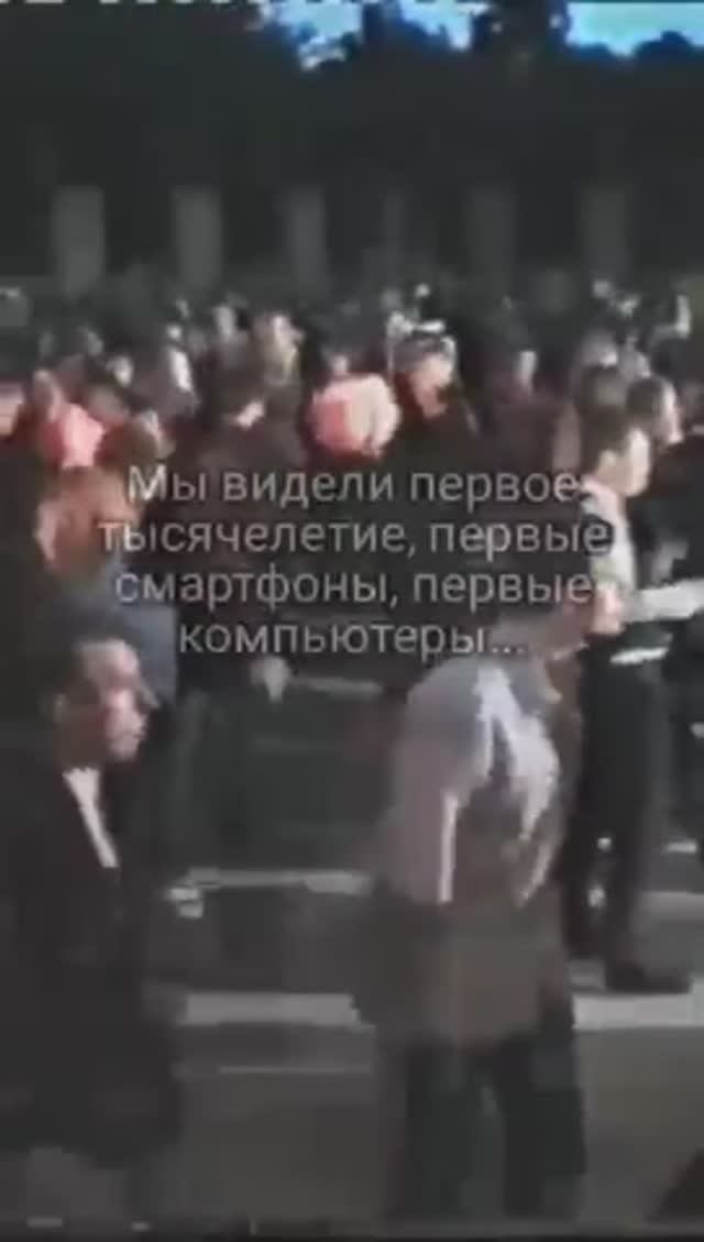 90-е для души