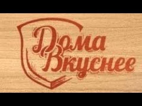 Мясо по-французски в домашних условиях: от А до Я