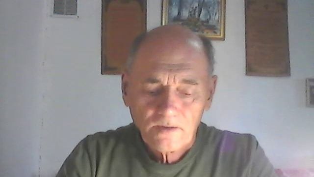 Сходящиеся линии координат.