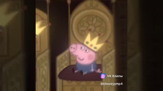 Фонк