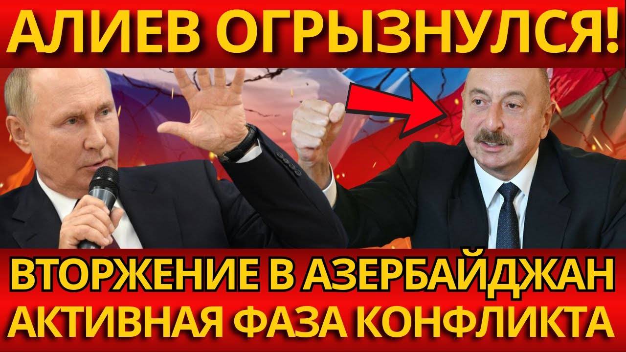 КРАХ ЕДИНСТВА ЕС: ГЕРМАНИЯ ОБВИНЯЕТ ВЕНГРИЮ В ПРЕДАТЕЛЬСТВЕ – ЧТО ДАЛЬШЕ?