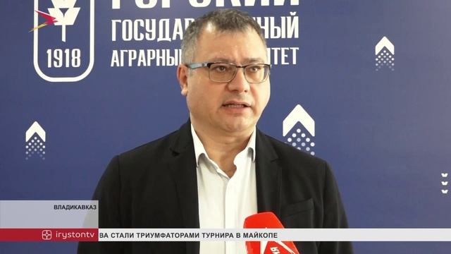 В ГГАУ стартовал республиканский профориентационный форум