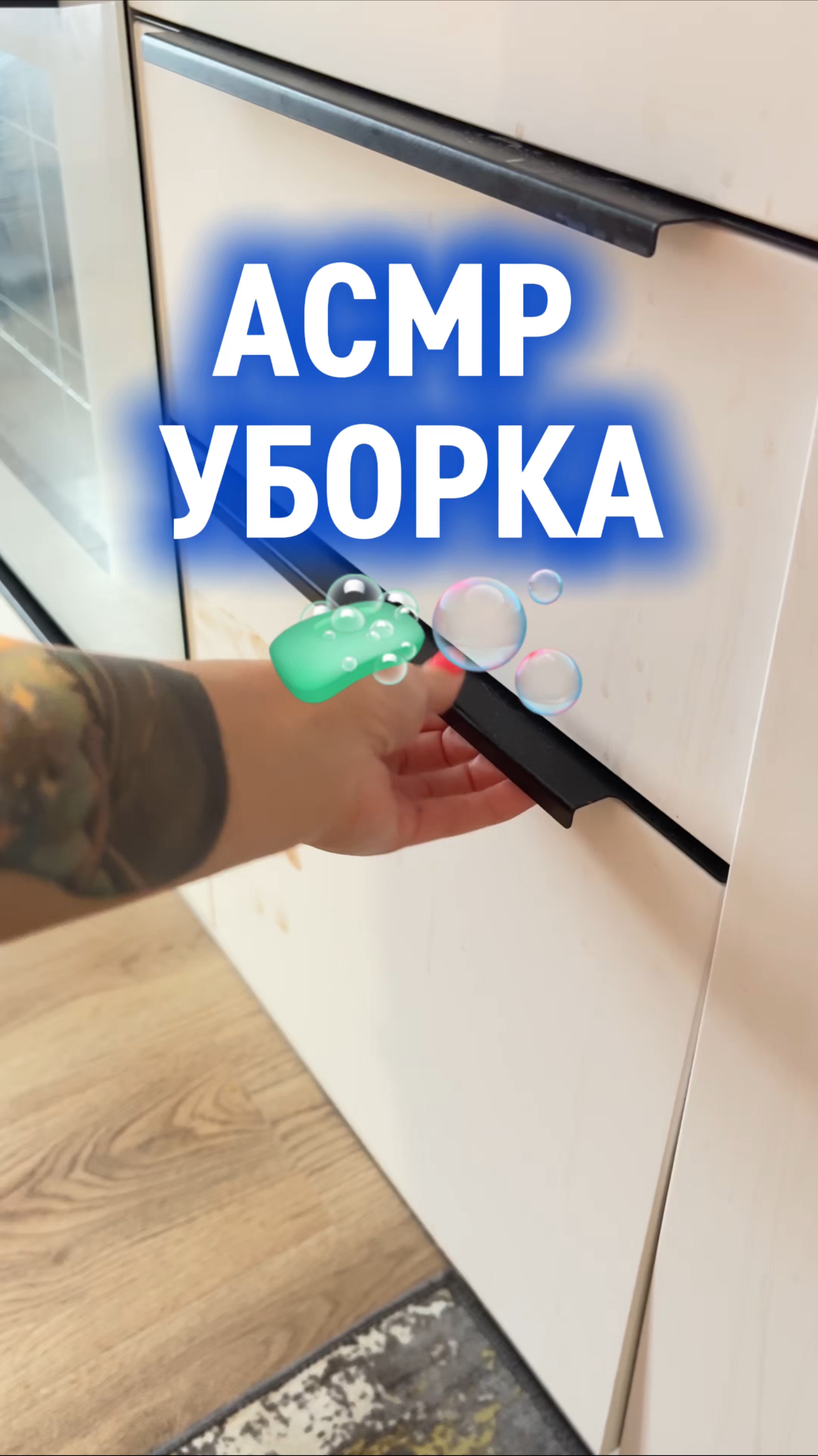 copy_924EFB61-F68F-4DE3-8B9F-7B7DF5CB8B45