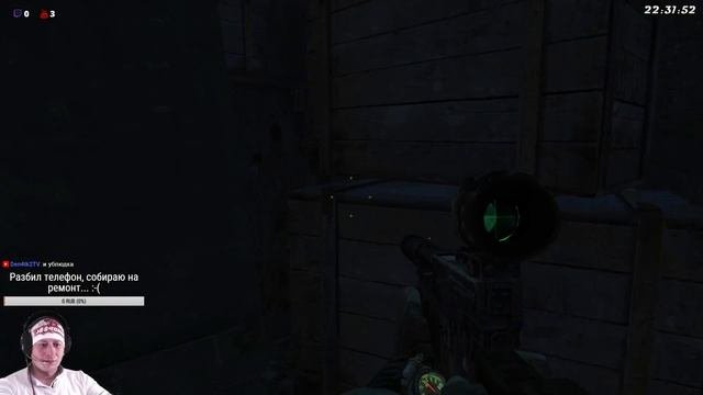 Metro: Last Light  Часть 2..... прохождение