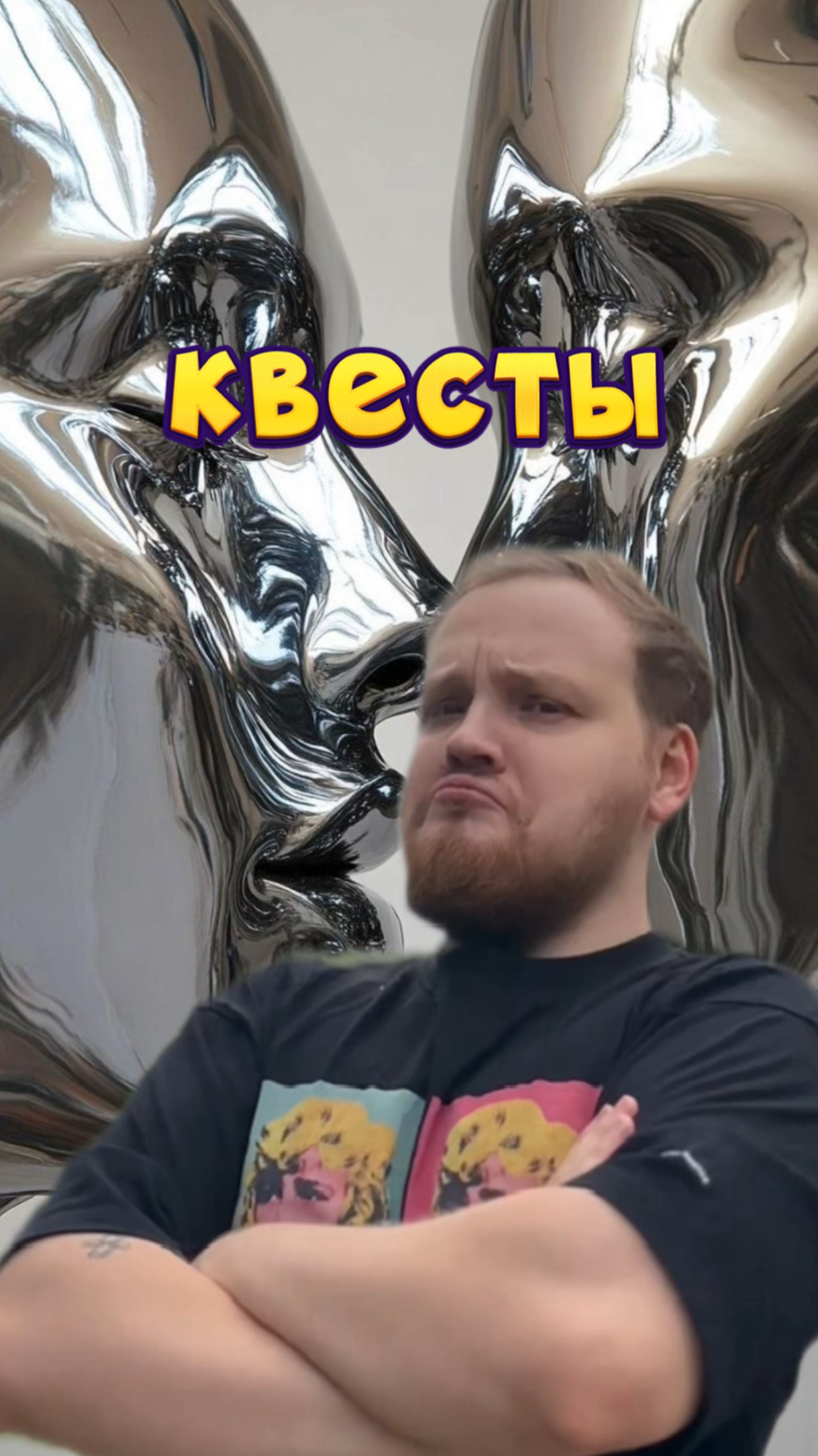 Любите такой жанр?