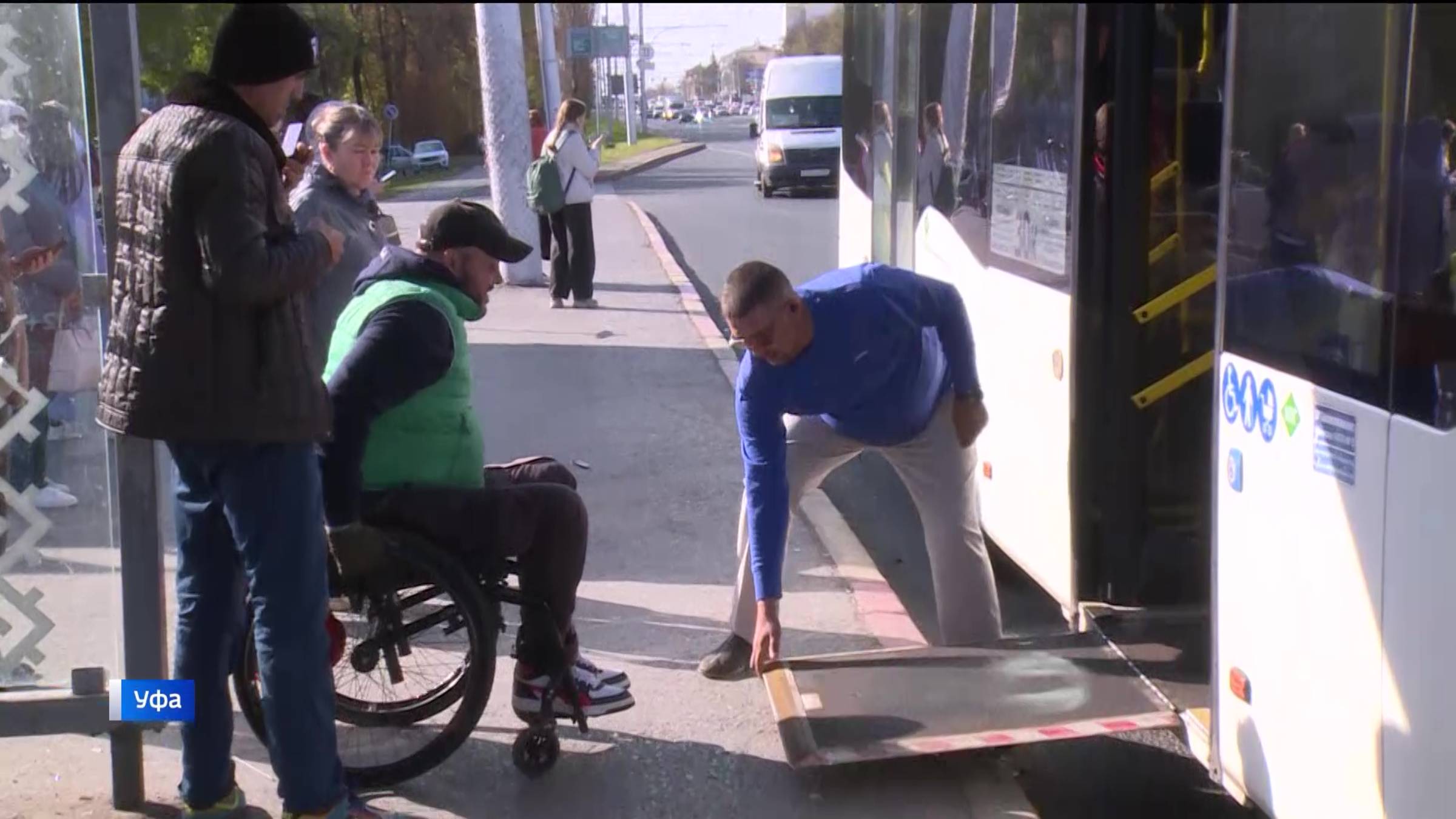 «Вести» проверили доступность городской среды Уфы