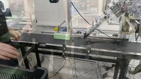 Нанесение маркировки на узкую коробку для косметики