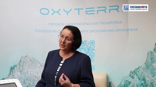 VII Всероссийская конференция «Интегративная физиология», Рыбникова Елена, Институт Павлова