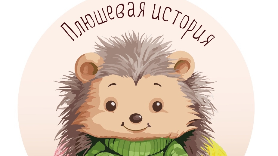 Разбираю покупки с ВБ