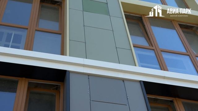 Новый жилой комплекс АВИА ПАРК (г. Батайск)