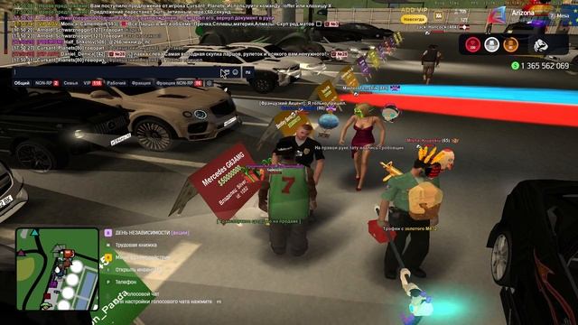 /gwarn cursant_planets