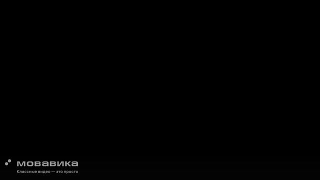Новый проект