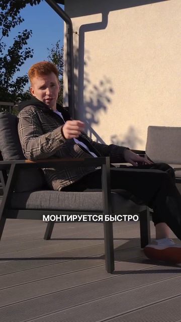 Какую стяжку выбрать для плоской кровли: цементно-песчаную и сборную? плоскаякровля стяжка