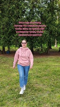 Мы живём ту жизнь, на которую хватило смелости🌪️
